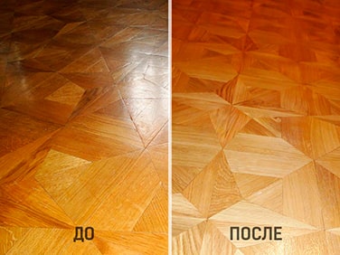 Циклевка мозаичного паркета